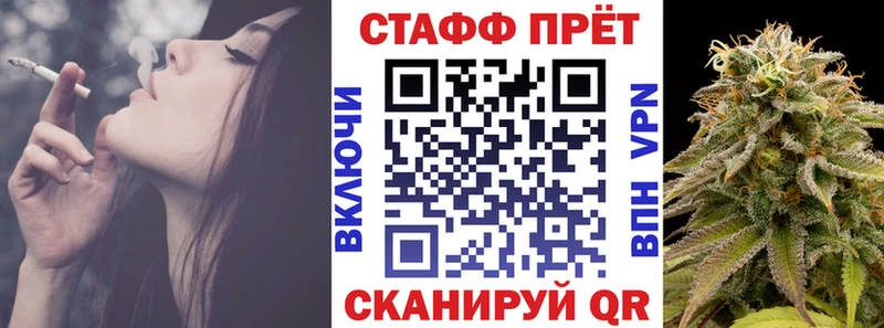 Где можно купить наркотики Белово Cocaine СК МАРИХУАНА Экстази МЕФ