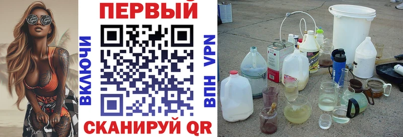 МЕГА сайт  Белово  АМФЕТАМИН 98% 