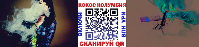 Кокаин Боливия  цена наркотик  Белово 