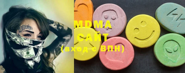 меф VHQ Балабаново