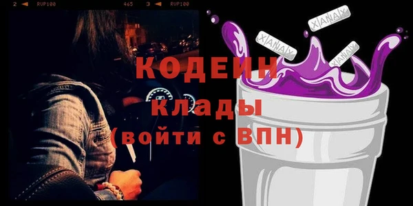 спайс Баксан
