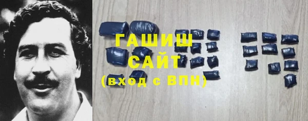 дмт Струнино
