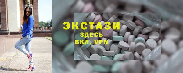 спайс Баксан