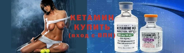 меф VHQ Балабаново