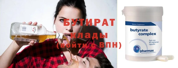 кокс Балахна