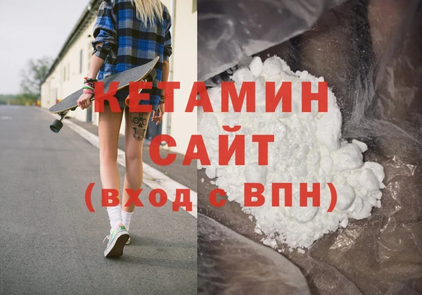 мет Строитель
