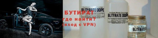 кокс Балахна
