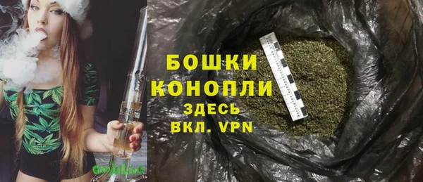 мет Строитель
