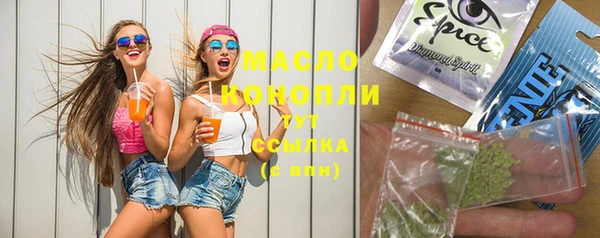 меф VHQ Балабаново
