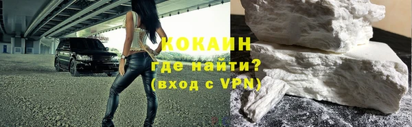 кокс Балахна