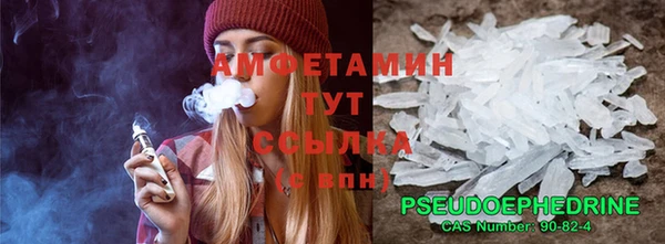 кокс Балахна