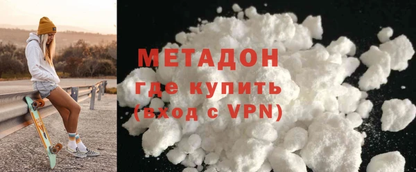 кокс Балахна