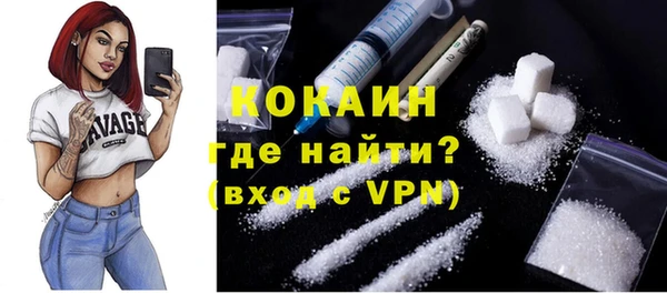 кокс Балахна