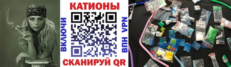 хочу наркоту  Белово  Мефедрон кристаллы 